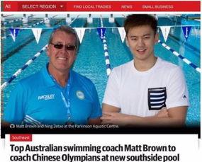 老穆哥最新爆料新闻直播,最新爆料新闻大揭秘！  第1张