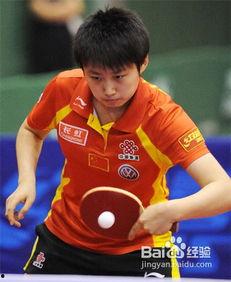 女乒封闭爆料视频大全最新,揭秘最新爆料视频大全  第2张