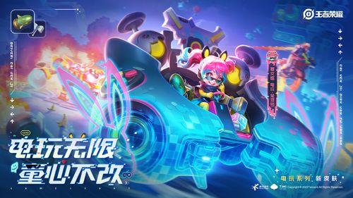 巴西皮肤爆料视频网站,皮肤爆料视频网站带你领略异国风情 第2张 巴西皮肤爆料视频网站,皮肤爆料视频网站带你领略异国风情 第2张