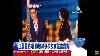 下周娱乐爆料新闻事件,明星恋情曝光，热门剧集剧情反转引热议