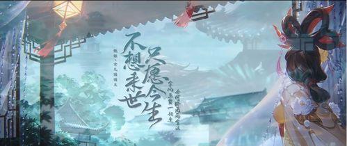 女儿国国王甄姬爆料视频,揭秘国王背后的传奇故事 第3张 女儿国国王甄姬爆料视频,揭秘国王背后的传奇故事 第3张