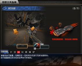 cf今年最新活动爆料图,揭秘最新活动爆料图亮点