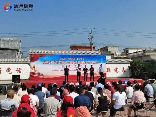 昌江新闻爆料最新消息今天,突发!今日最新事件震撼全城,详情揭晓 第2张 昌江新闻爆料最新消息今天,突发!今日最新事件震撼全城,详情揭晓 第2张